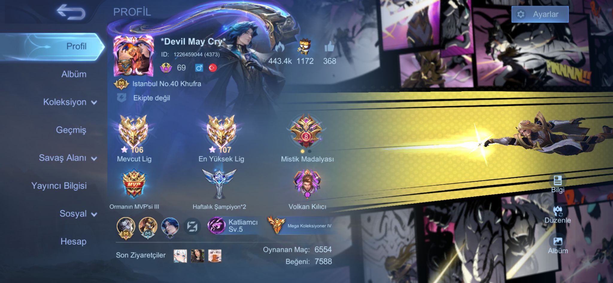 Gus main